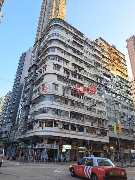 Tak Cheong Apartments (德昌大廈),Sham Shui Po | ()(2)