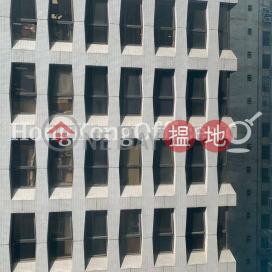 Office Unit at Kwan Chart Tower | For Sale | Kwan Chart Tower 群策大廈 _0