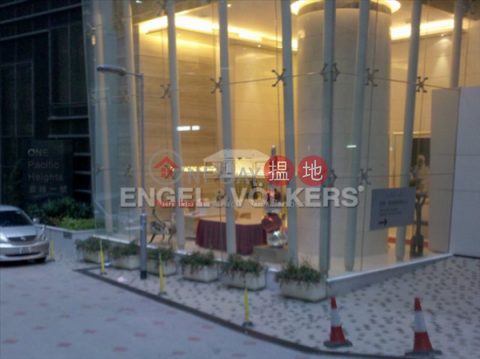 3 Bedroom Family Flat for Sale in Sheung Wan|One Pacific Heights(One Pacific Heights)Sales Listings (EVHK10582)_0
