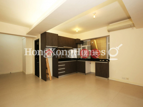 2 Bedroom Unit for Rent at Kiu Hing Mansion|Kiu Hing Mansion(Kiu Hing Mansion)Rental Listings (Proway-LID120345R)_0