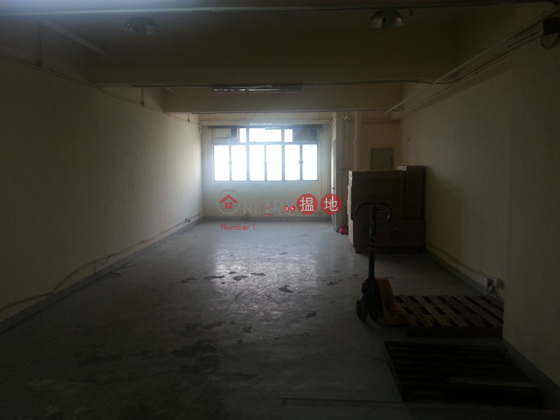 Property Search Hong Kong | OneDay | Industrial Rental Listings | Well Fung Industrial Centre*