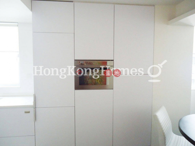 1 Bed Unit for Rent at Peace Tower 30-32 Robinson Road | Western District | Hong Kong | Rental HK$ 24,000/ month
