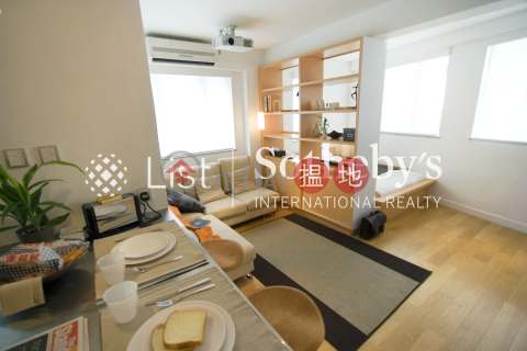 出售荷李活道66號開放式單位, 荷李活道66號 66 Hollywood Road | 中區 (SOTHEBY-S579418-S)_0