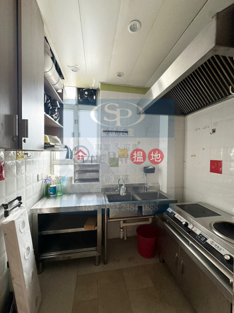 Tsuen Wan Waylee: near D.Park, with four air-conditioners and pantry | Waylee Industrial Centre 匯利工業中心 _0