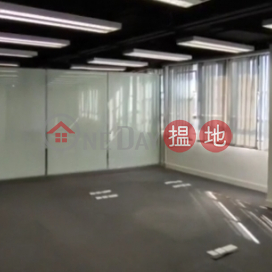 TEL: 98755238, Wanchai Commercial Centre 灣仔商業中心 | Wan Chai District (KEVIN-6026474951)_0