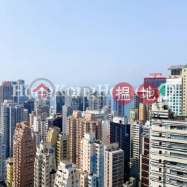 2 Bedroom Unit for Rent at Grandview Garden | Grandview Garden 雍翠臺 _0