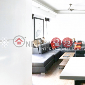 Property for Sale at Fook Sing Court with 2 Bedrooms | Fook Sing Court 福陞閣 _0