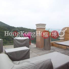 4 Bedroom Luxury Unit for Rent at 88 The Portofino | 88 The Portofino 柏濤灣 88號 _0