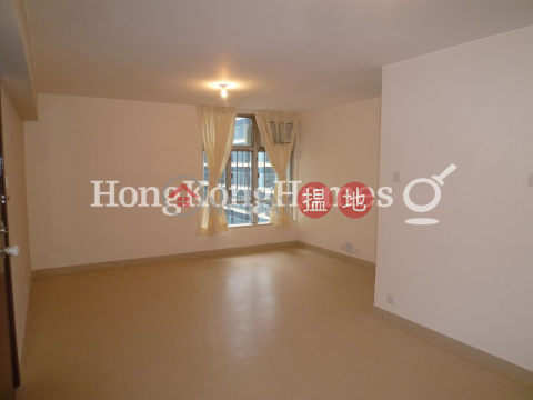 太古城海景花園西三房兩廳單位出租 | 太古城海景花園西 Harbour View Gardens West Taikoo Shing _0