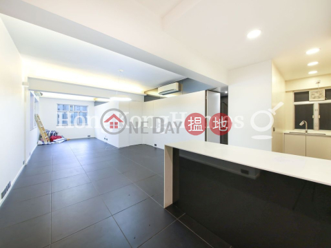 康德大廈三房兩廳單位出售, 康德大廈 Kent Mansion | 東區 (Proway-LID99453S)_0
