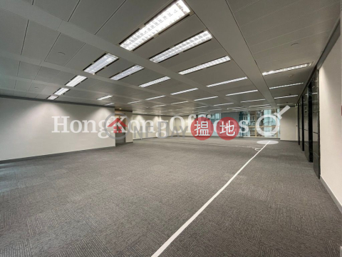 協成行中心寫字樓租單位出租, 協成行中心 Hip Shing Hong Centre | 中區 (HKO-12243-ACHR)_0