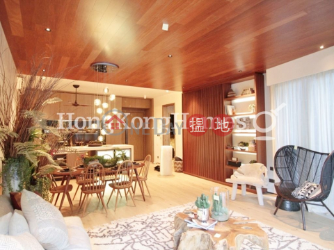 4 Bedroom Luxury Unit for Rent at Mount Pavilia | Mount Pavilia 傲瀧 _0