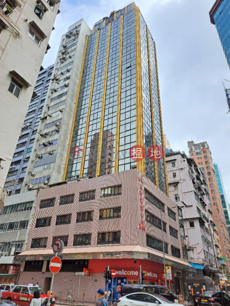 同珍商業中心 (Tung Chun Commercial Centre) 旺角| ()(3)