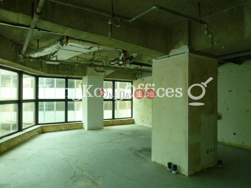 Property Search Hong Kong | OneDay | Office / Commercial Property | Rental Listings Office Unit for Rent at Island Beverley