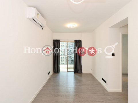 2 Bedroom Unit for Rent at The Zenith Phase 1, Block 3 | The Zenith Phase 1, Block 3 尚翹峰1期3座 _0