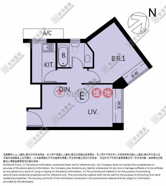 凱旋門一房單位（高層單位）|1柯士甸道西 | 油尖旺|香港-出售-HK$ 1,300萬