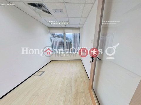 Office Unit for Rent at Sunlight Tower, Sunlight Tower 陽光中心 | Wan Chai District (HKO-89250-AIHR)_0
