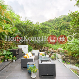 4 Bedroom Luxury Unit at Mok Tse Che Village | For Sale | Mok Tse Che Village 莫遮輋村 _0