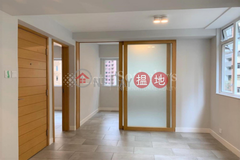 Property for Sale at Peace Tower with 2 Bedrooms | Peace Tower 寶時大廈 _0