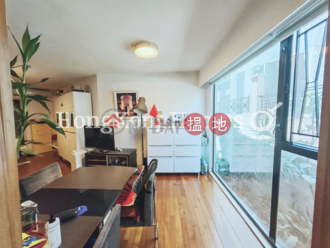 2 Bedroom Unit at Richery Garden | For Sale | Richery Garden 德信花園 _0