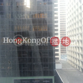 Office Unit for Rent at Pacific House, Pacific House 太平行 | Central District (HKO-63350-ALHR)_0