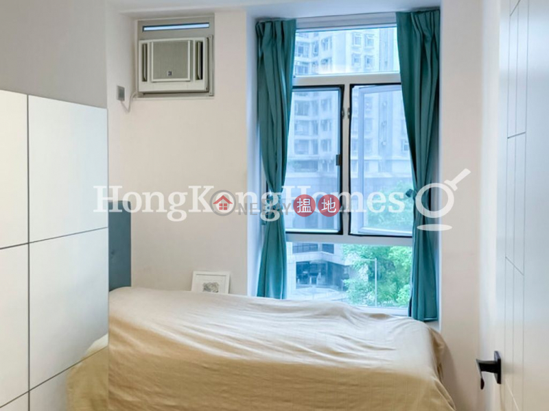 Property Search Hong Kong | OneDay | Residential | Sales Listings | 3 Bedroom Family Unit at (T-37) Maple Mansion Harbour View Gardens (West) Taikoo Shing | For Sale