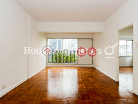 3 Bedroom Family Unit for Rent at 65 - 73 Macdonnell Road Mackenny Court | 65 - 73 Macdonnell Road Mackenny Court 麥堅尼大廈 麥當勞道65-73號 _0