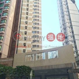 Floral Tower | 2 bedroom Flat for Sale, Floral Tower 福熙苑 | Western District (XGGD688400093)_0