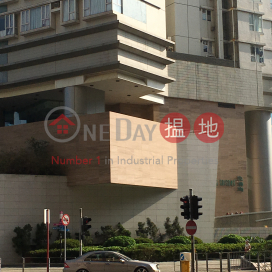 3 Bedroom Family Unit at L'Hiver (Tower 4) Les Saisons | For Sale | L'Hiver (Tower 4) Les Saisons 逸濤灣冬和軒 (4座) _0