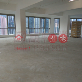 租客免佣，全新工廈，三面單邊 | 安田中心 On Tin Centre _0