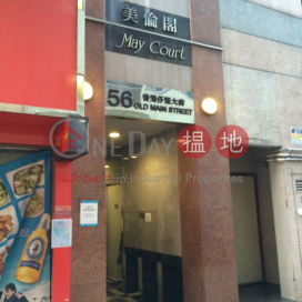 美侖閣, 美倫閣 May Court | 南區 (HC0027)_0