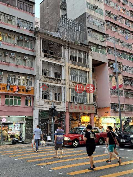 欽州街51號 (51 Yen Chow Street) 深水埗| ()(2)