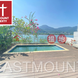 Sai Kung Villa House | Property For Sale and Lease in Marina Cove, Hebe Haven 白沙灣匡湖居-Full seaview and Garden right at Seaside | Marina Cove Phase 1 匡湖居 1期 _0