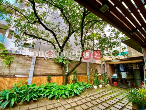 荷塘道2-4號4房豪宅單位出售, 荷塘道2-4號 2-4 Hawthorn Road | 灣仔區 (Proway-LID78883S)_0