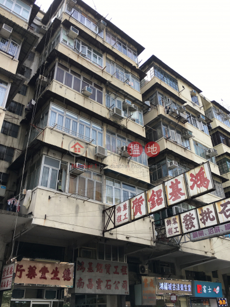 南昌街31號 (31 Nam Cheong Street) 深水埗|搵地(OneDay)(2)