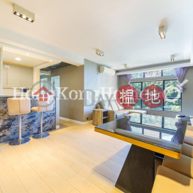 3 Bedroom Family Unit for Rent at Primrose Court | Primrose Court 蔚華閣 _0