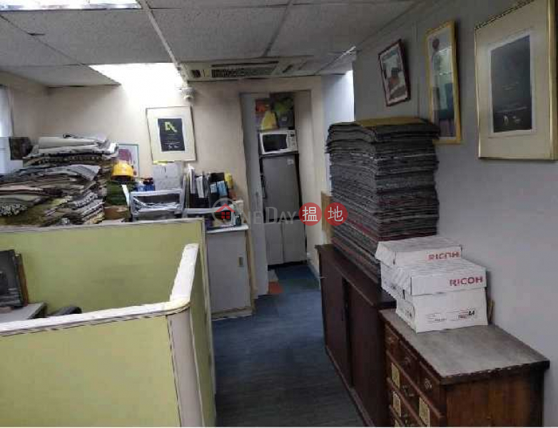 Property Search Hong Kong | OneDay | Office / Commercial Property, Rental Listings, TEL: 98755238