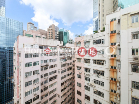 2 Bedroom Unit at Hoi To Court | For Sale | Hoi To Court 海都大廈 _0
