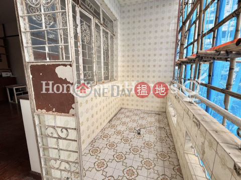 好景大廈三房兩廳單位出售, 好景大廈 Best View Court | 中區 (Proway-LID202781S)_0