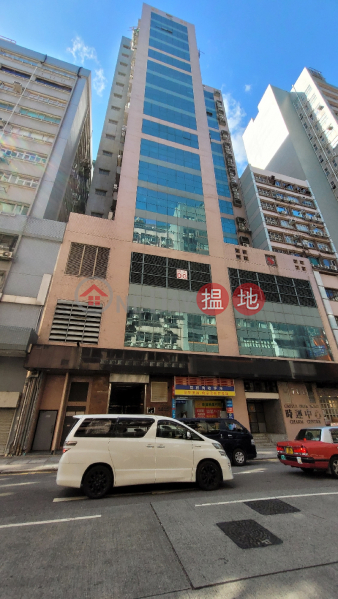 Charm Centre (時運中心),Cheung Sha Wan | ()(2)