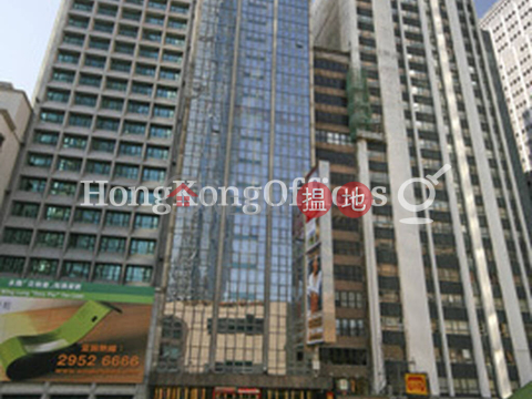 Office Unit for Rent at Chuang's Tower, Chuang's Tower 莊士大廈 | Central District (HKO-11753-AIHR)_0