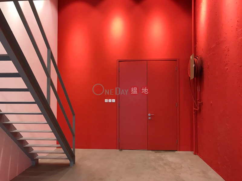 Property Search Hong Kong | OneDay | Industrial Sales Listings | Stylish renovation high ceilings practical