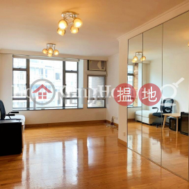 2 Bedroom Unit at Hollywood Terrace | For Sale | Hollywood Terrace 荷李活華庭 _0
