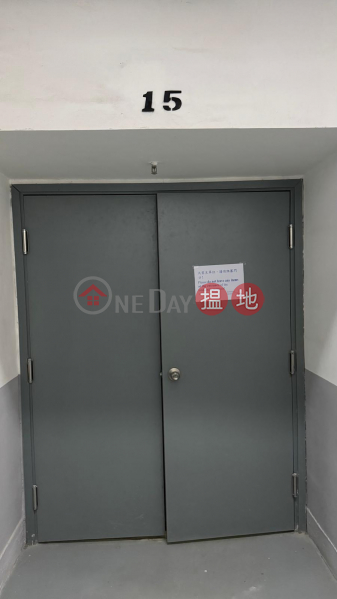 Ocean Hub 創意空間|南區海灣工貿中心(Oceanic Industrial Centre)出租樓盤 (KHUSH-8820095666)