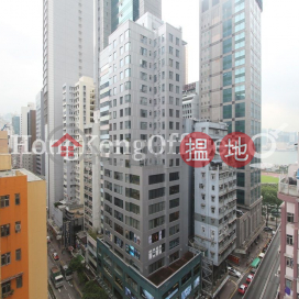 莊士企業大廈寫字樓租單位出租