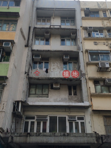HO WEN HOUSE (HO WEN HOUSE) Kowloon City|搵地(OneDay)(1)