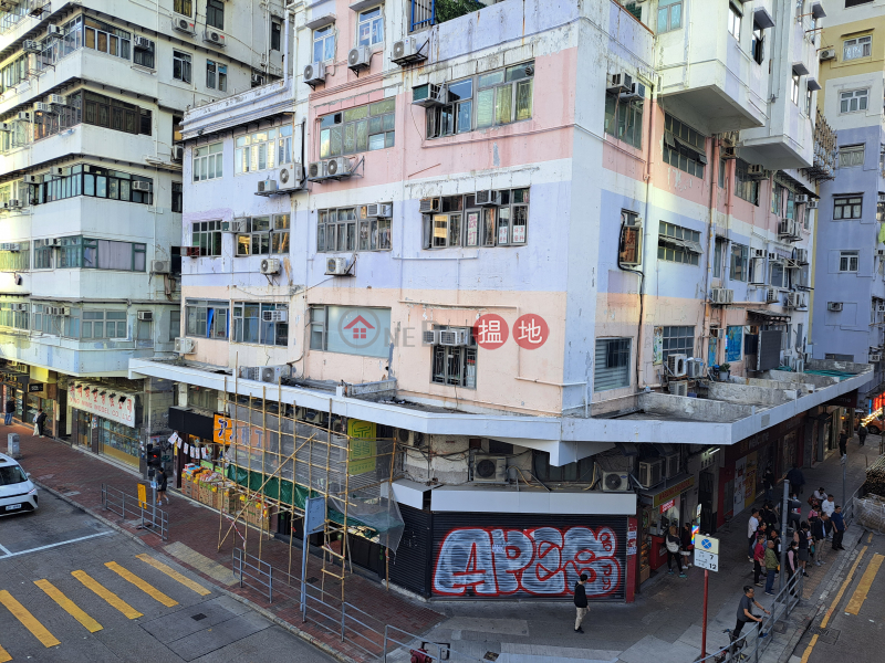 華懋王子大廈 (MongKok Building) 旺角| ()(2)