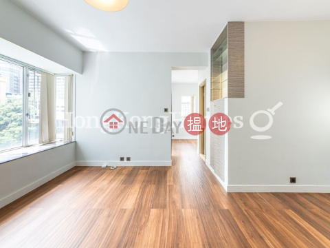 寶恆苑兩房一廳單位出租, 寶恆苑 Bonham Court | 西區 (Proway-LID152156R)_0