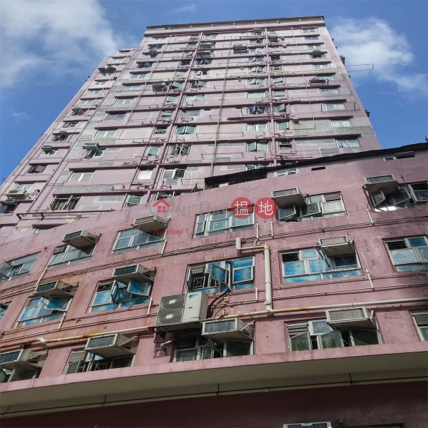 Mai Chung Mansion (Mai Chung Mansion) Kwai Chung|搵地(OneDay)(2)