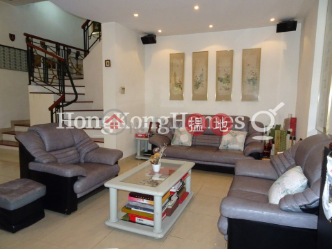 3 Bedroom Family Unit at Sea View Villa | For Sale | Sea View Villa 西沙小築 _0